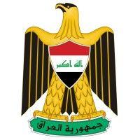 the embassy of the republic of iraq logo image