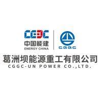 cggc-unpower co., ltd. logo image