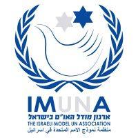 the israeli model un association (imuna) logo image