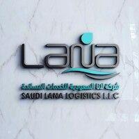 saudi lana logistics l.l.c logo image