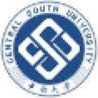 central south university logo image