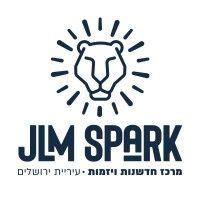 jlm spark מרכז החדשנות והיזמות