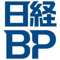 nikkei business publications logo image