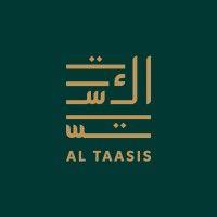 al taasis logo image