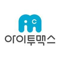 i2max(아이투맥스) logo image