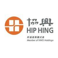 hip hing construction company limited