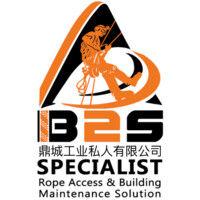 b2s specialist pte. ltd. logo image