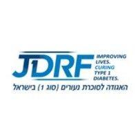 jdrf israel logo image