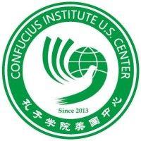 confucius institute u.s. center logo image