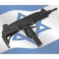 cherev gidon israeli tactical training academy logo image