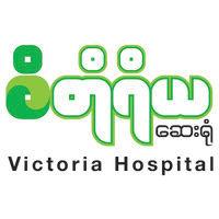 victoria hospital logo image