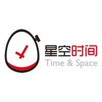 北京星空时间孵化器管理有限公司 logo image