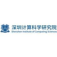 深圳计算科学研究院 logo image