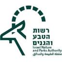 logo of Israel Nature And Parks Authority