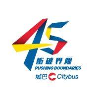 citybus limited logo image