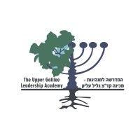 the upper galilee leadership academy logo image