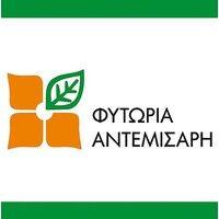 fytoria antemisaris sa logo image