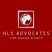 harvard law school advocates for human rights logo image