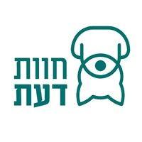 חוות דעת logo image