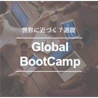 global bootcamp (グローバル人材育成プログラム) logo image