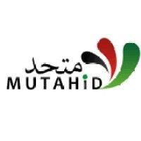 mutahid dfi logo image