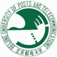 beijing university of posts and telecommunications logo image