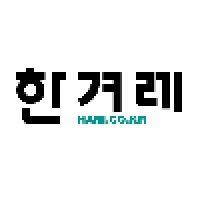 the hankyoreh logo image