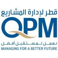 qpm - qatar project management logo image