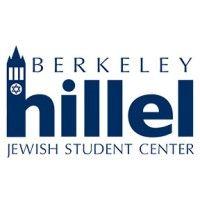 berkeley hillel logo image