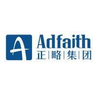 adfaith management consulting inc. logo image