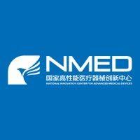 national innovation center for advanced medical devices logo image