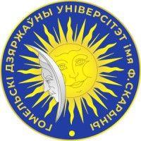 gomel state university logo image