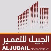 jubail development co logo image