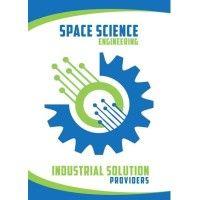 space science engineering logo image