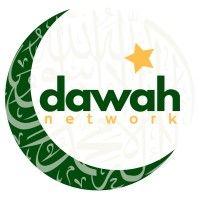 the dawah network logo image