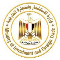 ministry of investment and foreign trade logo image