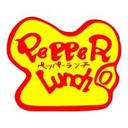 logo of Pepper Lunch Restaurants