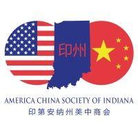 america china society of indiana logo image