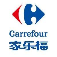 carrefour china logo image