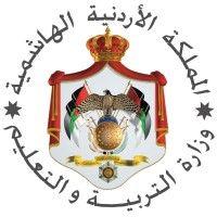 ministry of education - jordan logo image