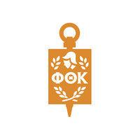 phi theta kappa honor society international