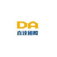 da international logo image