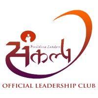 sankalp- the official leadership and nation building club of ifhe logo image