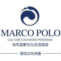 marco polo culture exchange program