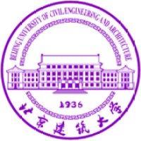 beijing university of civil engineering and architecture logo image