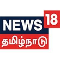 news18 tamil nadu logo image