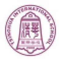 tsinghua international school logo image