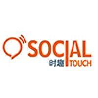 social touch (beijing) co. ltd. logo image