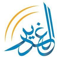 al ghadeer realestate logo image