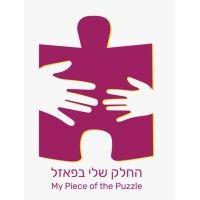 my piece of the puzzle (ngo) logo image